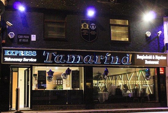 Tamarind Restaurant Northampton